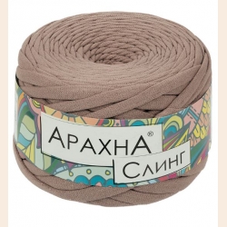 Пряжа "ARACHNA" "Sling" 100% хлопок 6 х 140 г ± 5 г 50 м ± 2 м